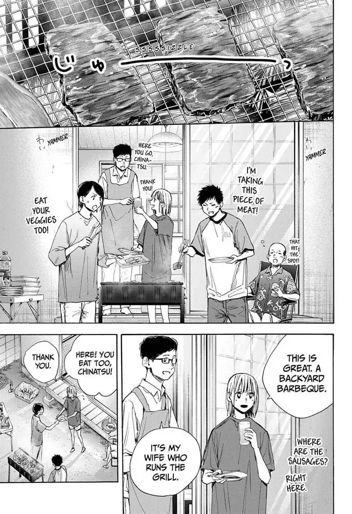Blue Box Chapter 28 image 09_optimized